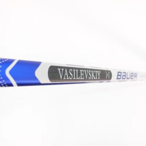 Bauer NHL Custom Pro Stock Senior Goalie Stick - Andrei Vasilevskiy -Warrior Store bauer goalie sticks bauer nhl custom pro stock senior goalie stick andrei vasilevskiy lightning custom l 26 28904413691970