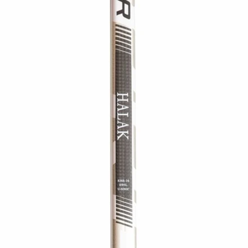 Bauer Supreme NHL Custom Senior Goalie Stick - Jaroslav Halak -Warrior Store bauer goalie sticks bauer supreme nhl custom senior goalie stick jaroslav halak bruins p31 l 26 28949665513538